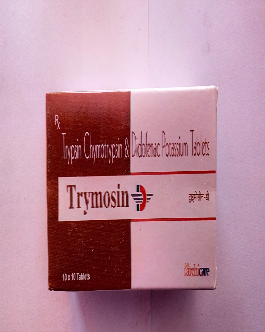 trymosin